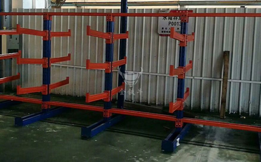 懸臂式貨架 懸臂式貨架