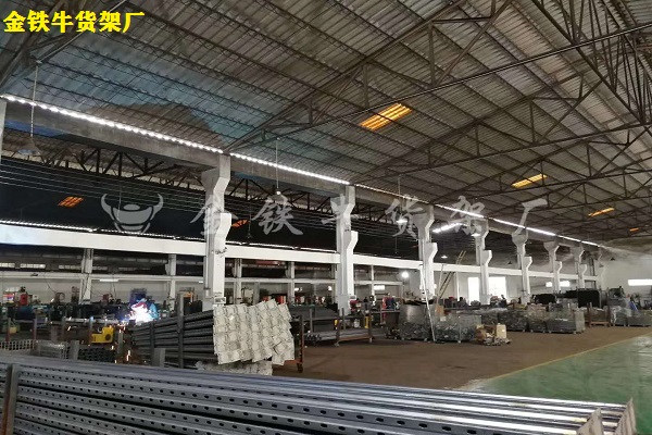 廣州芳村閣樓平臺(tái)（倉(cāng)儲(chǔ)貨架一般多少錢(qián)）