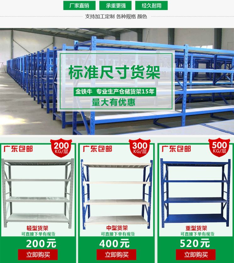 1571194637548379.jpg dshy03.jpg