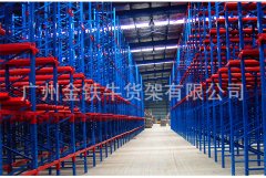 高溫限電下的廣州貨架廠如何保證按時(shí)交貨