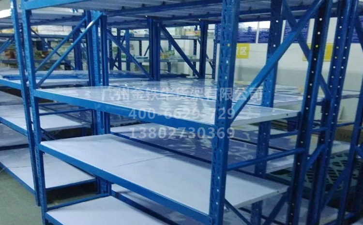 貨架顏色 貨架顏色