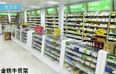 1585115058379207.jpg timg.jpg