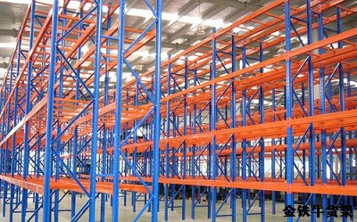 1585555676547170.jpg 重型倉儲貨架.jpg