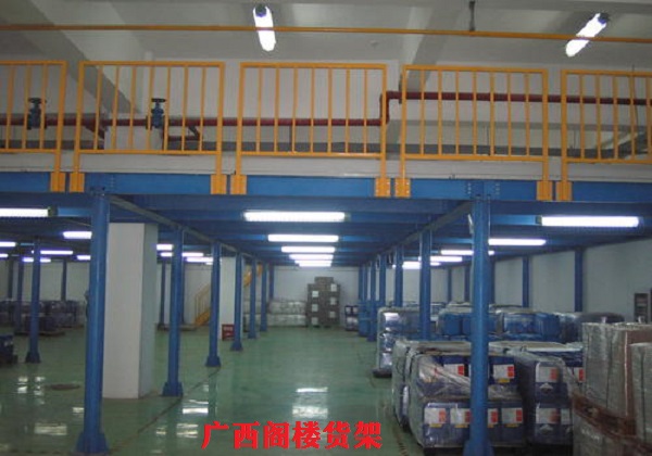 1587015859227892.jpg 廣西倉儲貨架