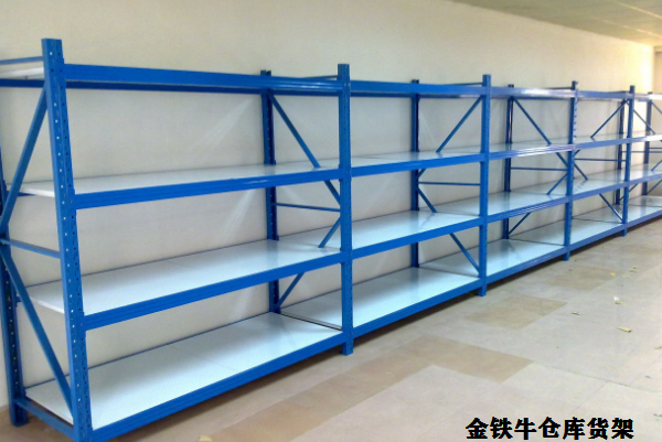 倉儲(chǔ)貨架 倉儲(chǔ)貨架