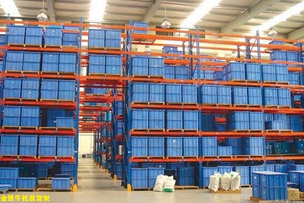 倉儲貨架 倉儲貨架