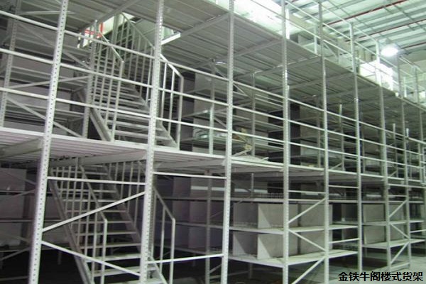 組合閣樓貨架 組合閣樓貨架