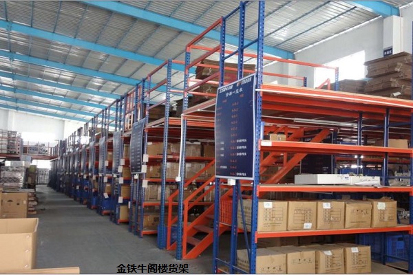 東莞倉儲貨架 東莞倉儲貨架